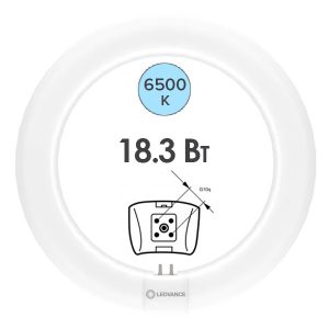 Лампа светодиодная кольцевая Ledvance LED Tube T9 (32W) 18,3W 6500K G10q 2200Lm D300mm (ЭмПРА-220V)
