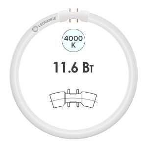 Лампа светодиодная кольцевая Ledvance LED Tube T5 (22W) 11,6W 4000K 2GX13 DIM 1700Lm D225mm