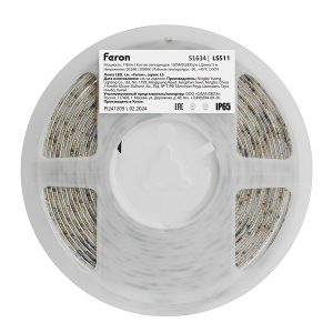 Светодиодная лента Feron LS511 120SMD(2835) 11W/м 3000К 24V IP65 5000x8x1.22mm теплый белый