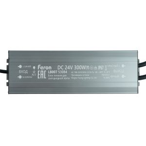 Трансформатор Feron LB007 300W 24V IP67 для светодиодной ленты 245x75x41mm
