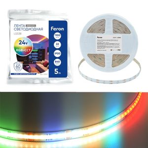 Светодиодная COB лента Feron LS538 840SMD 22W/м 24V RGB+2300K+6500K RGBW-MIX IP20 5000x12x1.8mm
