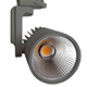 Трековые трехфазные светодиодные светильники LED Foton