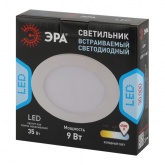 Светодиодный светильник ЭРА LED 1-9 9W 220V 6500K круглый 5055398673652