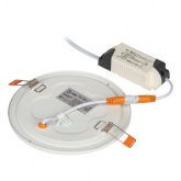 Светодиодный светильник ЭРА LED 1-9 9W 220V 6500K круглый 5055398673652