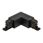 Коннектор для трехфазного шинопровода ЭРА STR-30-B-CN-LE LE угловой наружный черный