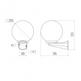 Светильник садово-парковый ЭРА НБУ 01-60-251 шар опал с настенным крепежом D250mm Е27