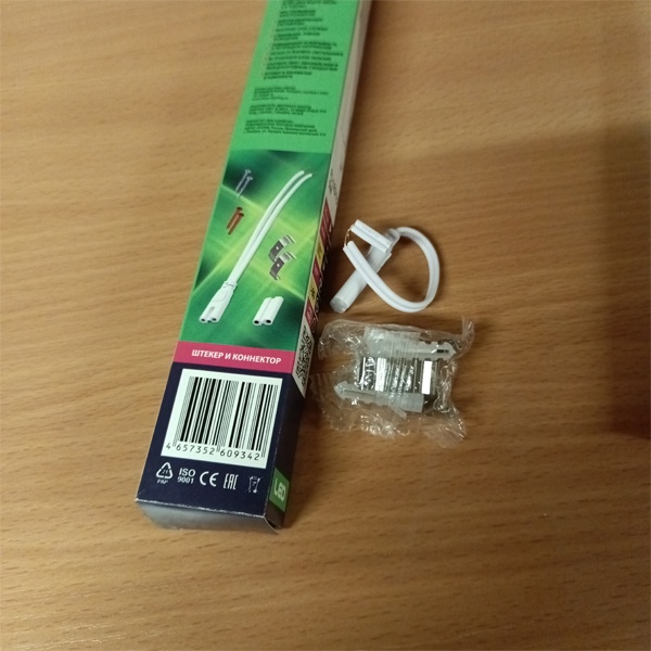 Светодиодный линейный светильник FL-LED T5, 5 Вт, холодный свет фото 2