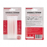 Клеевые стержни Rexant 7,4мм 100мм прозрачные (упак. 12шт.)