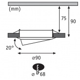 Светильник встраиваемый Paulmann Base 1x5W 51mm GU10 Матовый белый