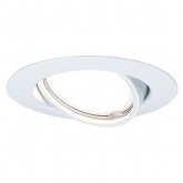 Светильник встраиваемый Paulmann комплект Base LED 3x5W Матовый белый