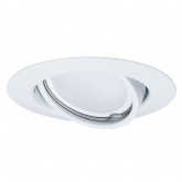 Светильник встраиваемый Paulmann комплект Base LED 3x5W Матовый белый