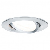 Светильник встраиваемый Paulmann комплект Nova LED 3x6,5 GU10 Матовый алюминий