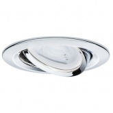 Светильник встраиваемый Paulmann комплект EBL Nova LED 3x6,5 GU10 Хром