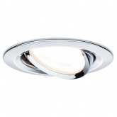 Светильник встраиваемый Paulmann комплект EBL Nova LED 3x6,5 GU10 Хром