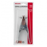 Зажим крокодил для сварки Rexant 300А 170мм