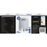 Накладной светодиодный светильник Feron AL521 10W 4000K 900Lm 35° белый c хром кольцом