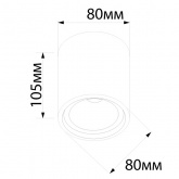 Накладной светодиодный светильник Feron AL521 10W 4000K 900Lm 35° белый c хром кольцом