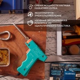 Паяльник импульсный Rexant 30-130Вт