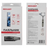 Паяльник с плоским нагревателем Топор 300Вт Rexant