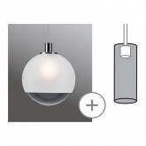 Плафон Paulmann Alari под трековую систему URail 2Easy D300mm (для 95436 и 95437) сатин/прозрачный
