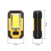 Фонарь Рабочий RA-801 серия Практик 15W COB, Powerbank 6 Ач, 3 режима, магнит, крючок ЭРА