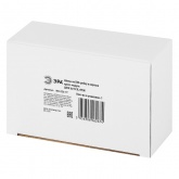 Шины на DIN-рейку в корпусе ЭРА (кросс-модуль) ШНК 4х15 3L+PEN NO-224-17