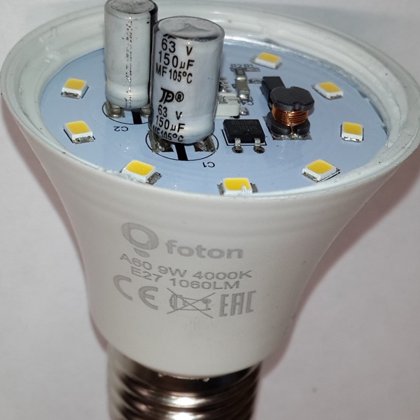 Низковольтная лампочка грушевидной формы Фотон, мощностью 11 Ватт, с цоколем E27, нейтральный белый свет