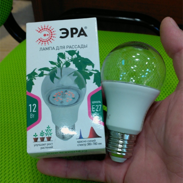 Светодиодная Фито лампа ЭРА для ускорения роста растений, мощностью 12 Ватт