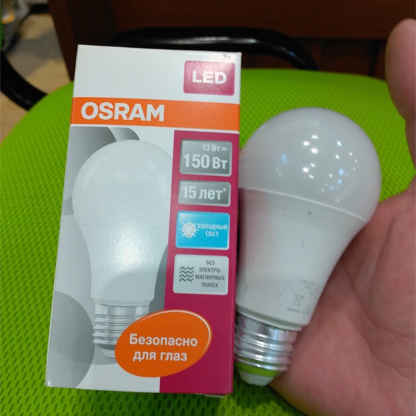 Светодиодная лампа Osram PARATHOM CLAS A 150 13 W/840 E27, на 220 Вольт с цоколем E27 нейтрального белого света.