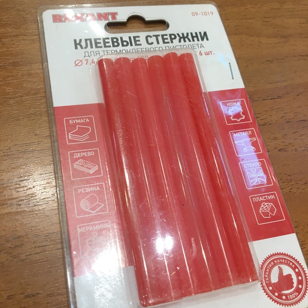Клеевые стержни диаметром 7 мм, длиной 100 мм, красные, 6 штук Рексант