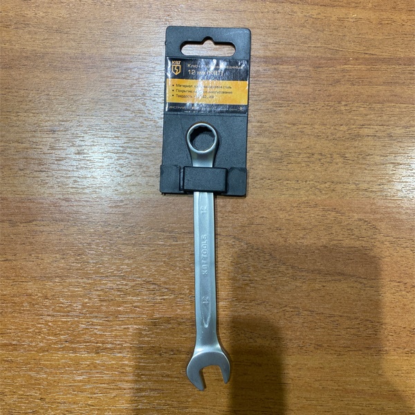 Ключ рожковый, накидной КВТ для монтажа резьбовых соединений, размером 12 мм