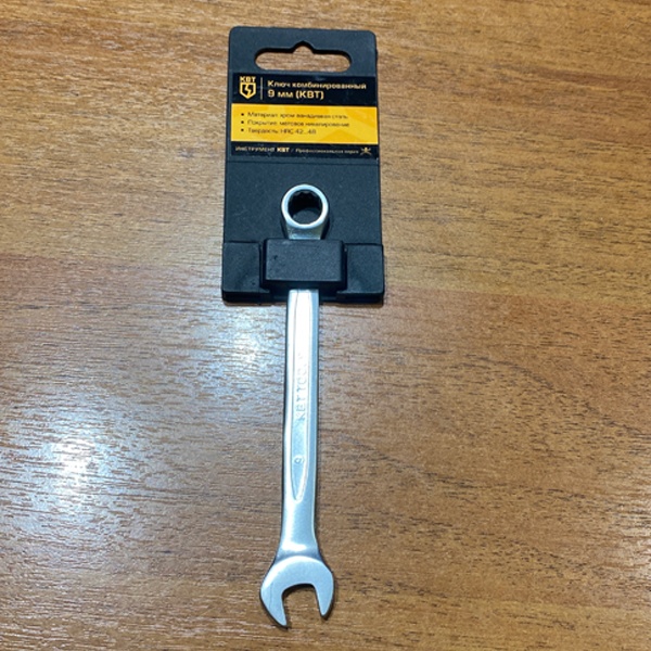 Ключ рожковый, накидной КВТ для монтажа резьбовых соединений, размером 9 мм