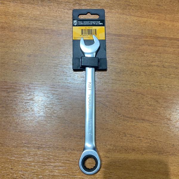 Ключ рожковый, накидной трещоточный КВТ, размером 14 мм
