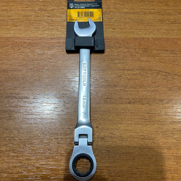 Ключ рожковый, накидной КВТ трещоточный с шарниром, размером 14 мм
