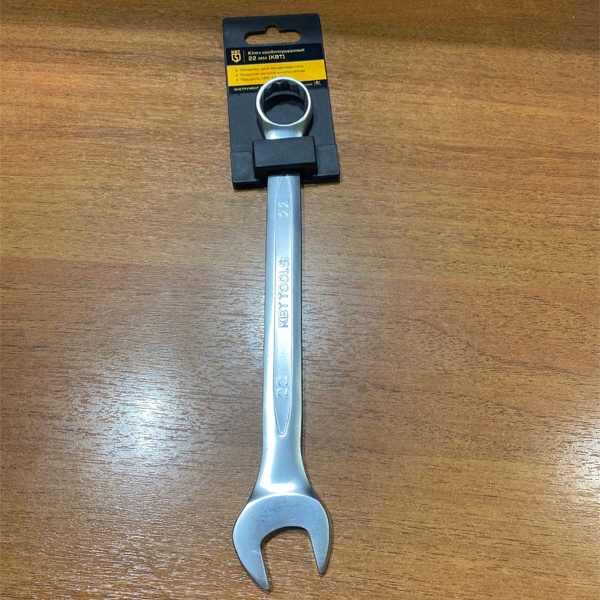 Ключ рожковый, накидной КВТ для монтажа резьбовых соединений, размером 22 мм