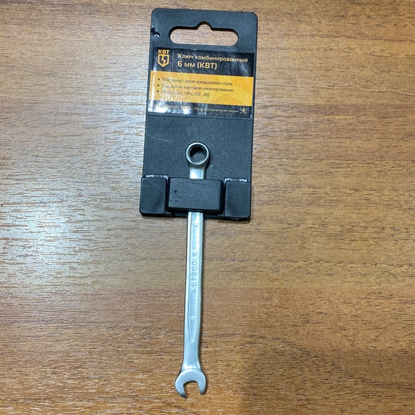 Ключ рожковый, накидной КВТ для монтажа резьбовых соединений, размером 6 мм
