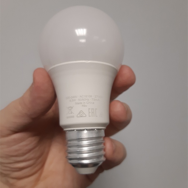 Светодиодная лампа Osram CLAS A FR 75 мощностью 8,5 Вт (75Вт), на 220 Вольт с цоколем E27 теплого света.