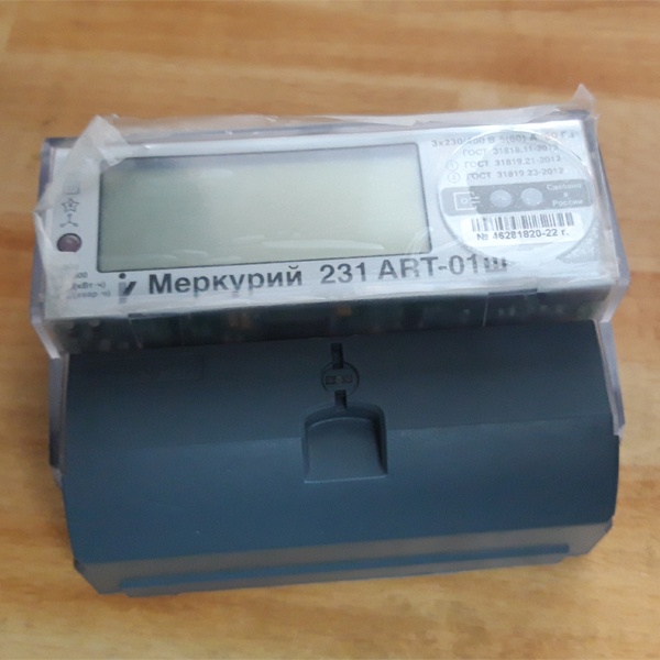 Счетчик электронный, трехфазный, многотарифный, многофункциональный Меркурий 231 ART01-ш