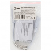 Кабель соединительный для FITO светильника ЭРА C5-С6-0,25 0.25 м 3pin мама-папа IP20