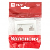 Валенсия лицевая панель розетки RJ-45 2-местная EKF PROxima Валенсия жемчуг