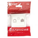 Валенсия лицевая панель розетки RJ-45 1-местная EKF PROxima Валенсия жемчуг