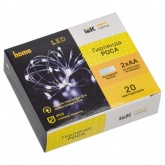 Гирлянда роса ИЭК 2м 20 светодиодов белый свет IP20 прозрачный шнур 0,5м с питанием от батареек 2xAA