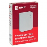 Датчик протечки воды в системах водоснабжения, отопления Zigbee EKF Connect