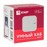 Хаб - компактный контроллер, позволяющий управлять датчиками EKF Connect