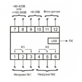 Многофункциональное реле РЭВ-302 двухканальный годовой таймер с выносным фотореле