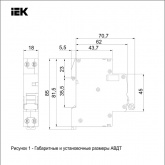 Дифференциальный автомат ARMAT B06S 1P+N В20А 30мА тип А однофазный электронный 6кА 1 модуль ИЭК (дифавтомат, АВДТ)