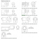 Патрон Е27 TDM подвесной, термостойкий пластик, белый, Б/Н