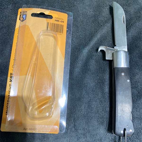 Нож монтерский НМ-09 большой складной с лезвием для разделки оболочек кабеля