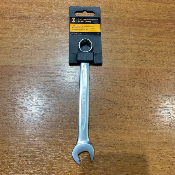 Ключ рожковый, накидной КВТ для монтажа резьбовых соединений, размером 14 мм