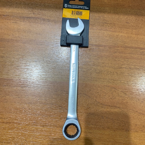 Ключ рожковый, накидной трещоточный КВТ, размером 19 мм